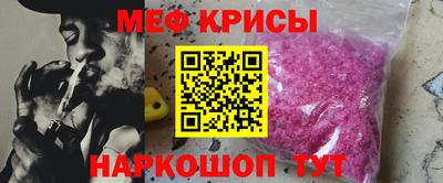 эйфоретик Кулебаки