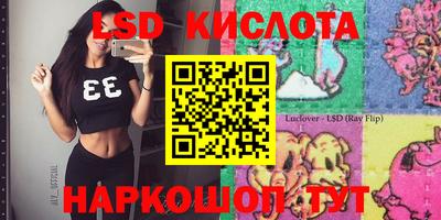 MDMA Ликино-Дулёво