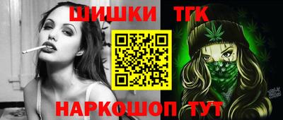 альфа пвп VHQ Лесосибирск
