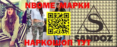MDMA Premium VHQ Кунгур