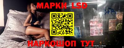 мефедрон VHQ Кумертау