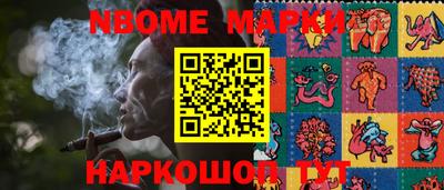 мефедрон VHQ Кумертау