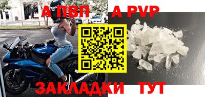 MDMA Ликино-Дулёво