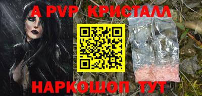 MDMA Ликино-Дулёво