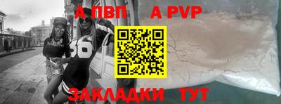 эйфоретик Кулебаки