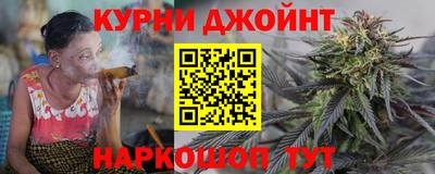 MDMA Ликино-Дулёво