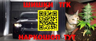 альфа пвп VHQ Лесосибирск