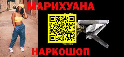 эйфоретик Кулебаки