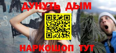 эйфоретик Кулебаки