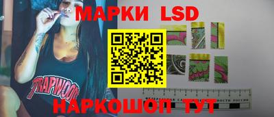 мефедрон VHQ Кумертау
