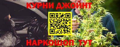 MDMA Premium VHQ Кунгур