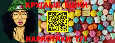 MDMA Ликино-Дулёво