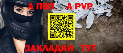 MDMA Ликино-Дулёво