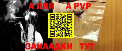 MDMA Ликино-Дулёво