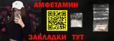 MDMA Premium VHQ Кунгур