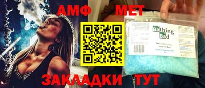 MDMA Ликино-Дулёво