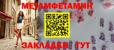 альфа пвп VHQ Лесосибирск
