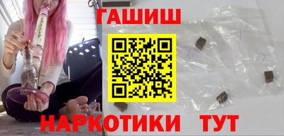 MDMA Ликино-Дулёво