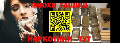 эйфоретик Кулебаки