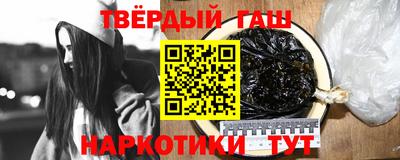кокаин Ливны