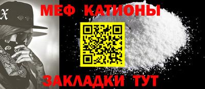 MDMA Ликино-Дулёво