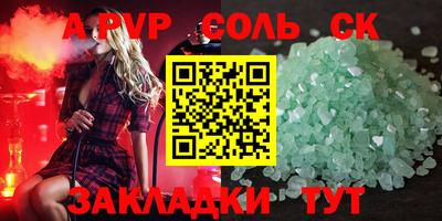 MDMA Premium VHQ Кунгур