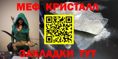 MDMA Premium VHQ Кунгур