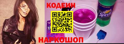 мефедрон VHQ Кумертау