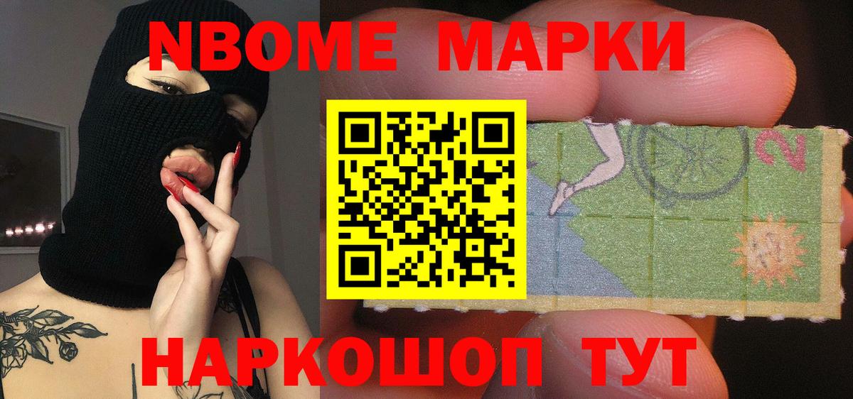 Лсд 25 экстази кислота Когалым